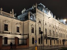 fot. Wojciech Markiewicz / UMŁ