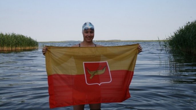 Aleksandra Bednarek - Śniardwy. Aleksandra Bednarek - Śniardwy.