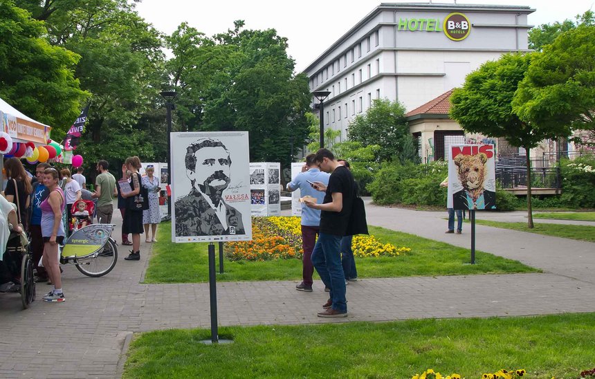 fot. Archiwum UMŁ (4.06.2019)