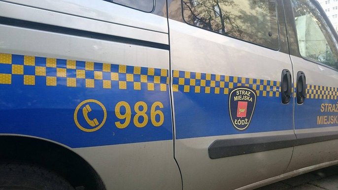 Strażnicy interweniowali Strażnicy interweniowali