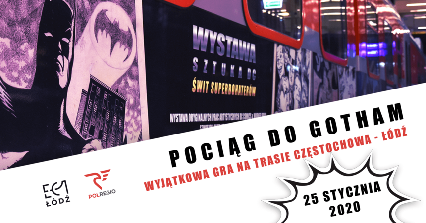 fot. mat. EC1 Łódź - Miasto Kultury w Łodzi i Przewozy Regionalne POLREGIO