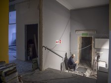 fot. UMŁ