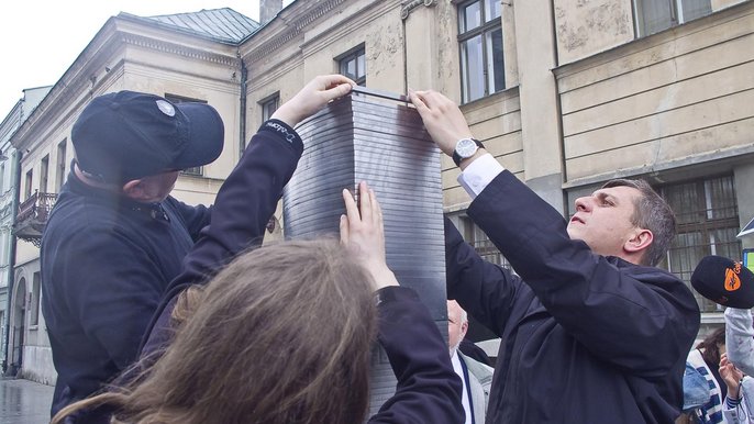Urodziny Piotrkowskiej Urodziny Piotrkowskiej - fot. UMŁ