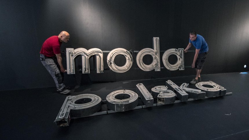 fot. Stefan Brajter / UMŁ