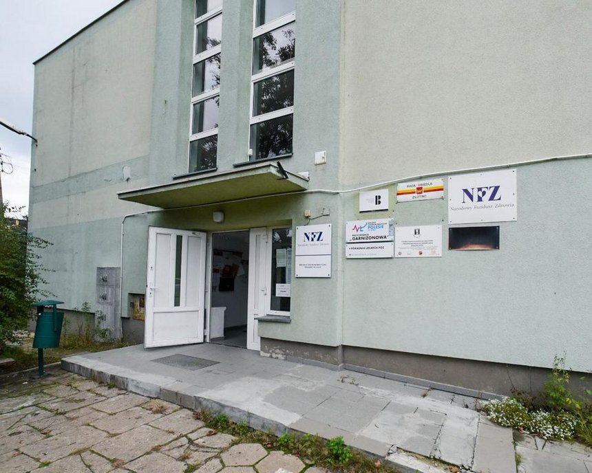 fot. archiwum UMŁ