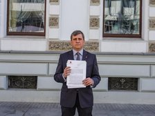 fot. Grzegorz Sikora