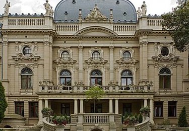 fot. mat. pras. Muzeum Miasta Łodzi