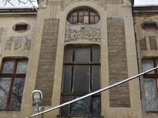 fot. Paweł Łacheta / UMŁ