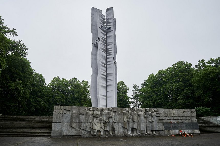 fot. Radosław Jóźwiak / UMŁ