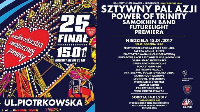 wosp2017 wosp2017