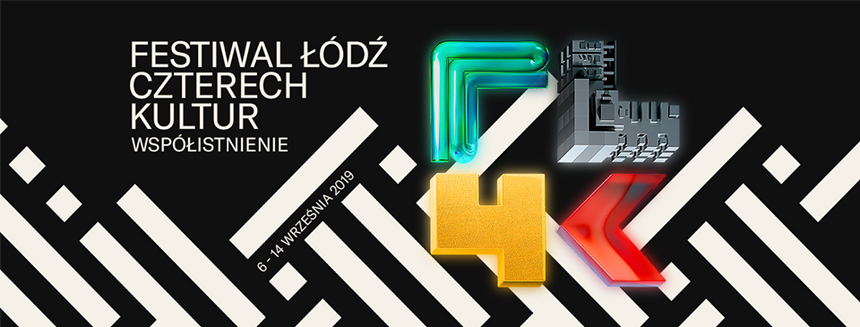 mat. prasowe Organizatora