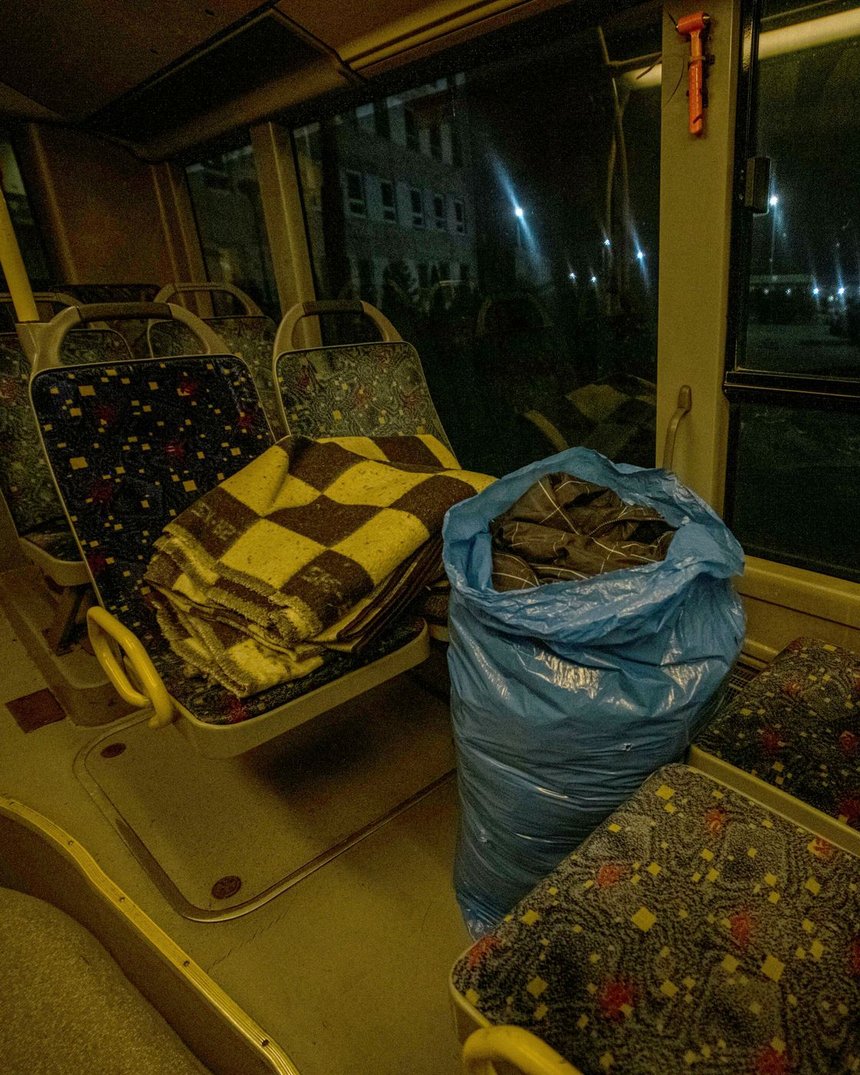fot. UMŁ
