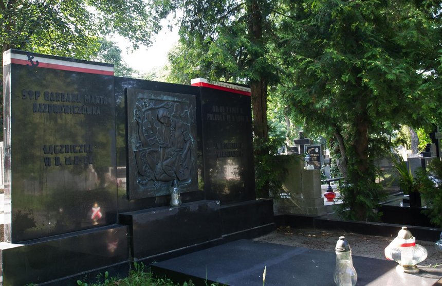 fot. Andrzej Janecki / UMŁ