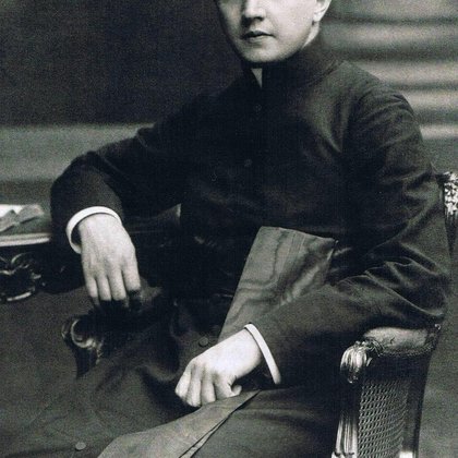 Ignacy Skorupka