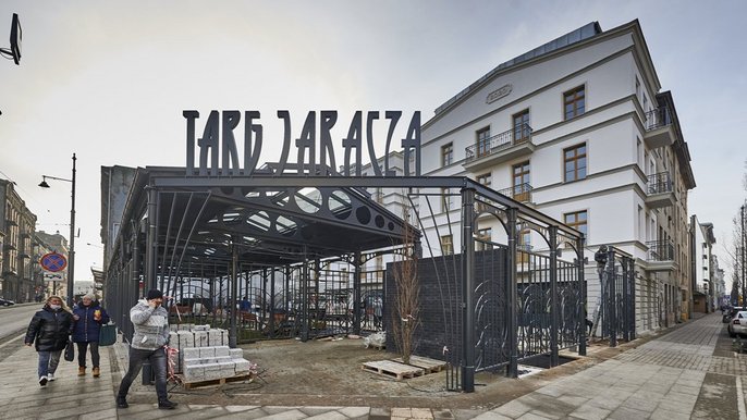 Inwestycja przy ul. Kilińskiego 39 Inwestycja przy ul. Kilińskiego 39 - fot. Radosław Jóźwiak / UMŁ
