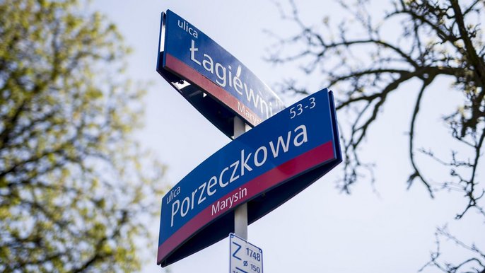 Rozpoczęła się przebudowa drogi rowerowej wzdłuż ul. Łagiewnickiej. W tym roku powstanie 1,5 km odcinek od Porzeczkowej do Sikorskiego. Rozpoczęła się przebudowa drogi rowerowej wzdłuż ul. Łagiewnickiej. W tym roku powstanie 1,5 km odcinek od Porzeczkowej do Sikorskiego.
