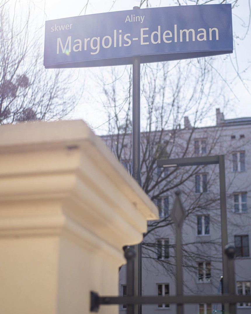 Park kieszonkowy przy ul. Kilińskiego 40