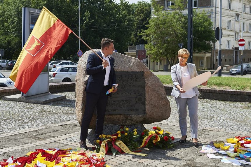 fot. Radosław Jóżwiak / UMŁ