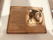 fot. Małgorzata Leoffler