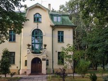 fot. Paweł Łacheta