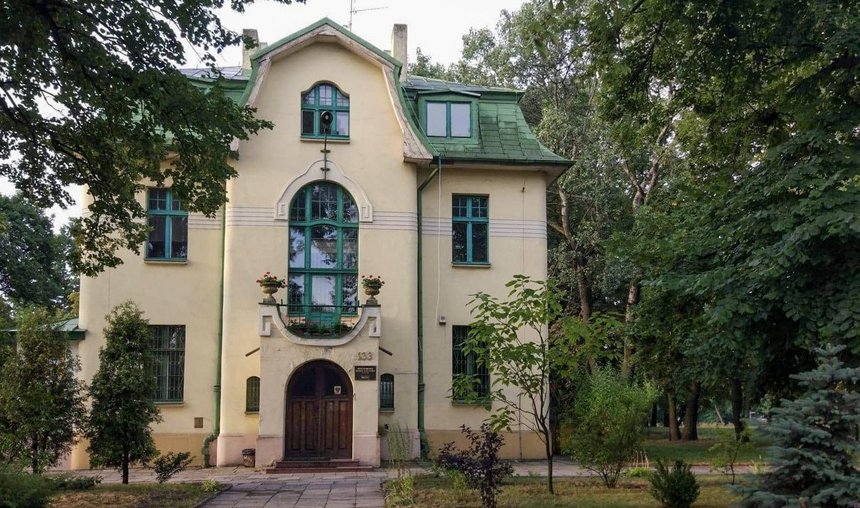 fot. Paweł Łacheta