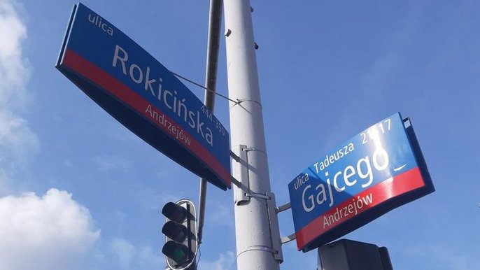Z początkiem czerwca na ul. Rokicińską od Gajcego do granicy miasta wrócą autobusy linii 82B, 90A, 90C, 201, 202 i N5B Z początkiem czerwca na ul. Rokicińską od Gajcego do granicy miasta wrócą autobusy linii 82B, 90A, 90C, 201, 202 i N5B - fot. Archiwum UMŁ