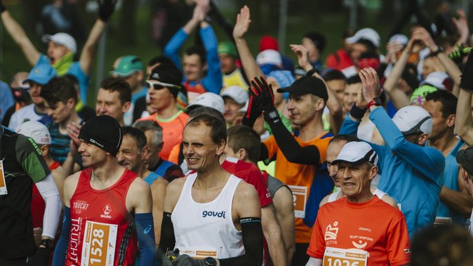 Uczestnicy DOZ Maraton Łódź 2017 Uczestnicy DOZ Maraton Łódź 2017 - fot. Radosław Jóźwiak / UMŁ
