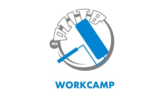 Biało-niebiesko-szary logotyp WORKCAMP. Biało-niebiesko-szary logotyp WORKCAMP. - Biało-niebiesko-szary logotyp WORKCAMP.