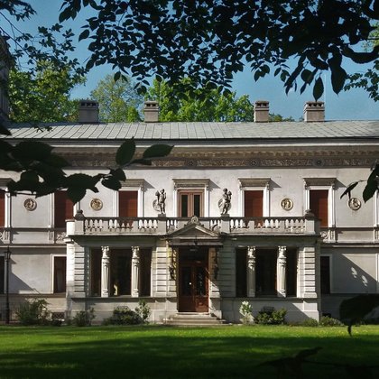 Muzeum Kinematografii w Łodzi 