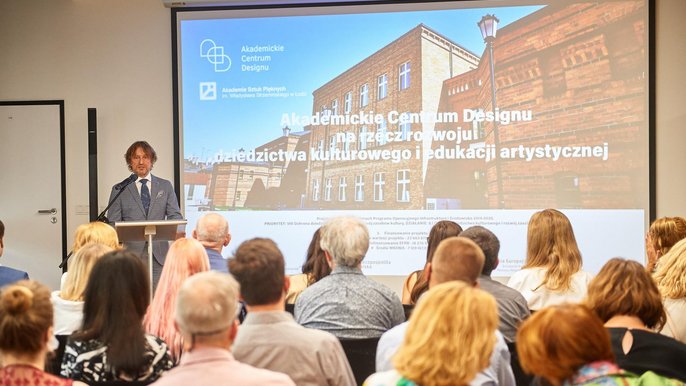 budynek Akademickiego Centrum Designu na Księżym Młynie budynek Akademickiego Centrum Designu na Księżym Młynie