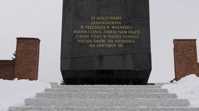 Pomnik-mauzoleum w Muzeum Tradycji Niepodległościowych w Łodzi na Radogoszczu Pomnik-mauzoleum w Muzeum Tradycji Niepodległościowych w Łodzi na Radogoszczu - mat. MTN