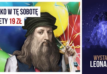 mat. pras. „EC1 Łódź – Miasto Kultury” w Łodzi